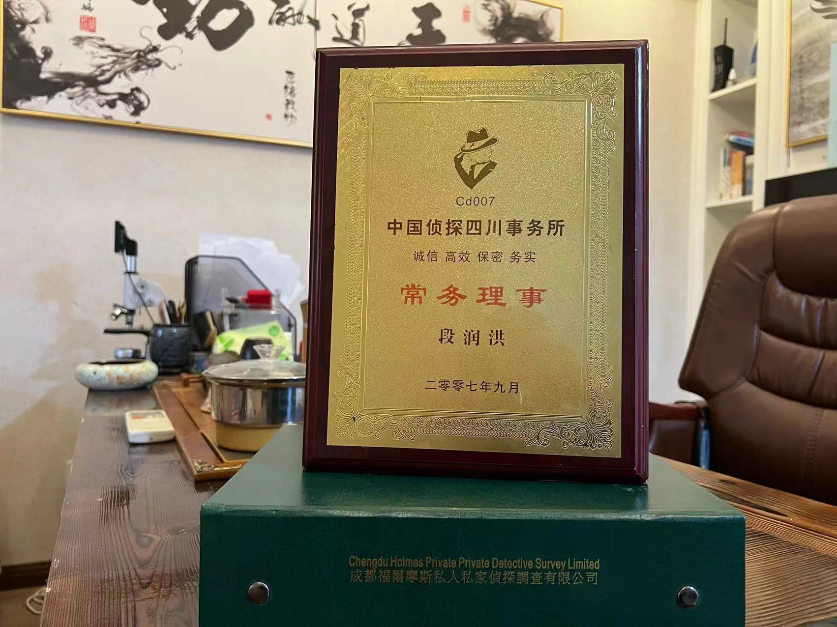 天镇县私家调查解析婚外情可能造成的影响