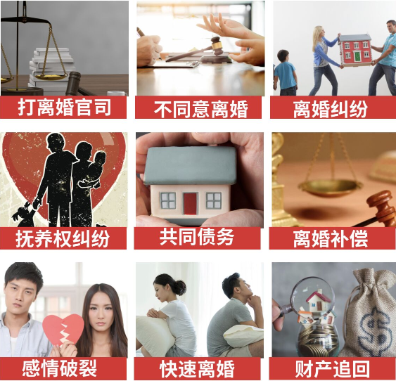 「天镇县取证公司」介绍女方出轨需要哪些证据