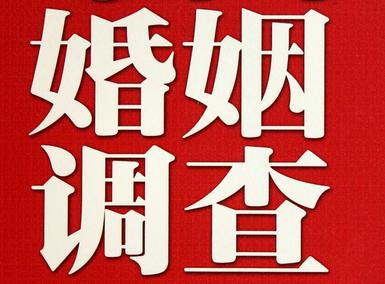 「天镇县取证公司」收集婚外情证据该怎么做